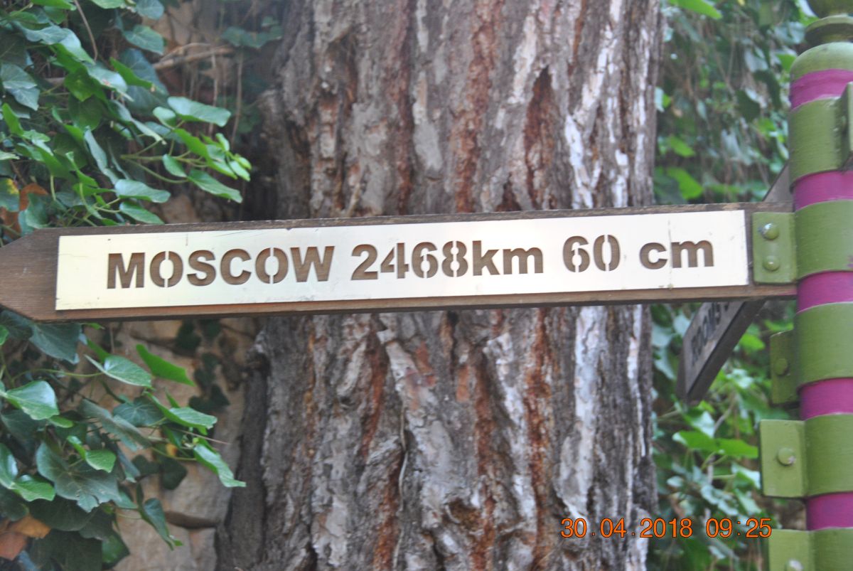 imagini hotel KEMER HOLIDAY CLUB